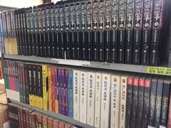 -湛江鑫海名城(鑫海华庭店)