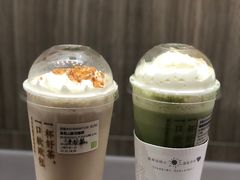 维他奶豆奶宝藏茶-奈雪的茶(市百一店)