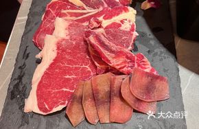 Roast Pork All-You-Can-Eat