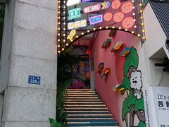 -长沙猫歌音乐餐厅(湖南女子大学店)