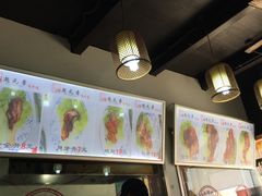 -赵元章肉骨烧(山塘街店)