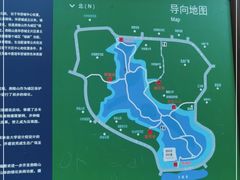 -燕晗山郊野公园
