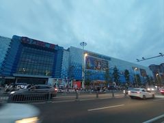 -万达广场(金堂店)