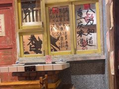 -旧街市鲜货老火锅(大光路店)