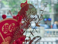 -梦菲思饼屋(瑞金宾馆店)