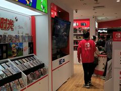 -任天堂Nintendo Switch体验店(天河城店)