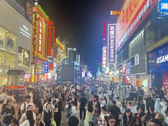 -黄兴南路步行商业街