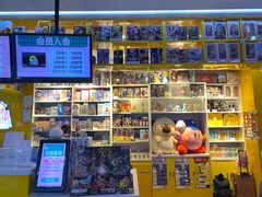 -天天玩X秋葉原日系动漫游戏中心