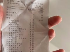 -世纪缘国际会议中心·中餐厅(百家湖店)