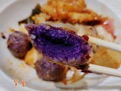 紫薯糯米丸子-川锦汇麻辣拌(长大店)