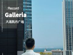 -大连凯丹广场