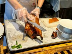 -四季民福烤鸭店(王府井东安门店)