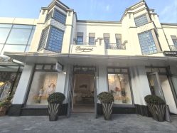 -Bonpoint(比斯特上海购物村店)