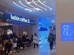 -万达广场(齐齐哈尔建华店)