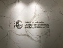 -潘多拉Hairsalon
