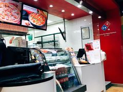 -达美乐比萨(北苑店)
