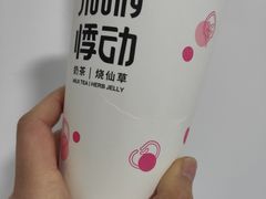 牛奶烧仙草-悸动烧仙草(包河宁国路店)