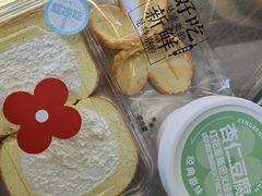 -红花点心局(护国寺店)