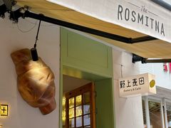 -野上麦田(中贸广场店)
