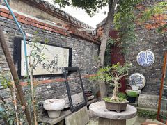-邊城書店