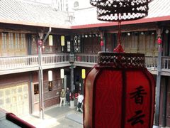 -马家大院