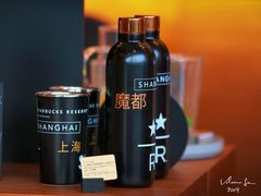 -星巴克臻选(广州二沙岛文立方店)