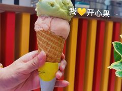 -LUNEURS月乐诗·法式冰淇淋(北外滩来福士广场店)