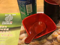 -添好运点心专门店(中环IFC店)
