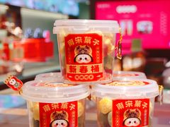 -南宋胡记(杭州体育场路店)
