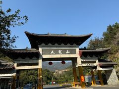 -广东天露山旅游度假区