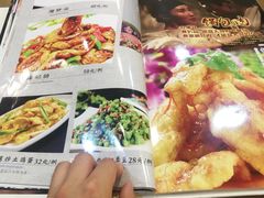-东北农家小院(定西路店)