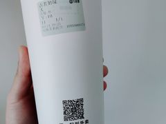 -古茗(磨店美食街店)