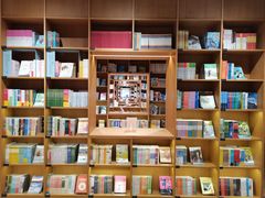 -新华文创·光的空间