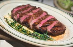 Uruguayan Ribeye
