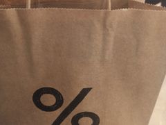 -% Arabica阿拉比卡咖啡(武汉天地店)
