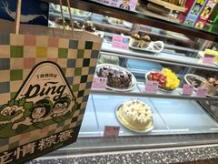 -丁香西饼屋(桂林路店)