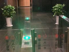 -徐记海鲜(曲江南湖店)