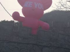-京北渔家傲