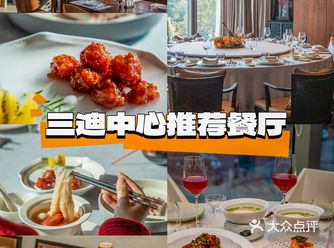 高品质好味道，来这里就对了！\n