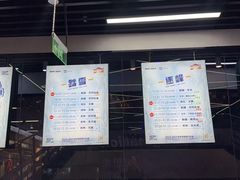 -Hopo Snow 城市滑雪空间(滨江宝龙城店)
