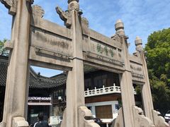 -双东酒店(东关街店)