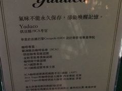-289艺术PARK