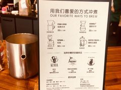 -星巴克臻选(北京太阳宫凯德店)
