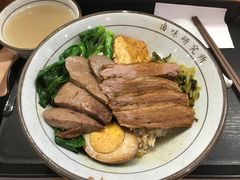 -狮头牌卤味研究所·卤味饭(花城汇南区店)