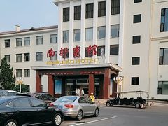 -济南南郊宾馆