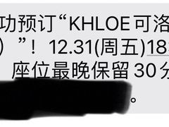 -Olive橄榄花园漂亮饭主题布置餐厅(大望路店)