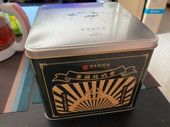 -祥禾饽饽铺·中式糕点(天津河东美福园店)