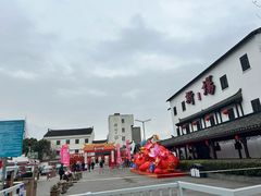 -新场古镇-停车场