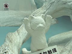 -中国湿地博物馆