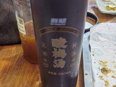 -张记炸串肠粉